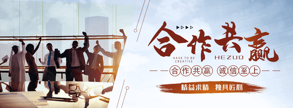 巴南化学工业合成材料老化质量监督检验中心