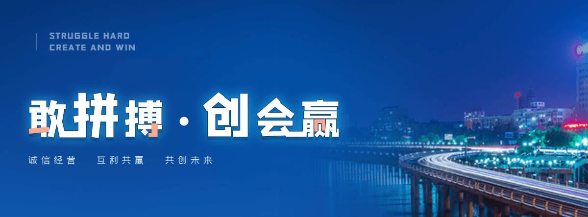 巴南老化质量监督检验中心
